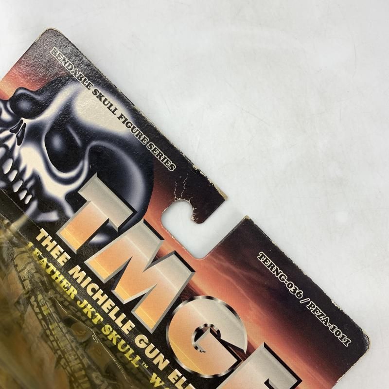 ミッシェル ガン