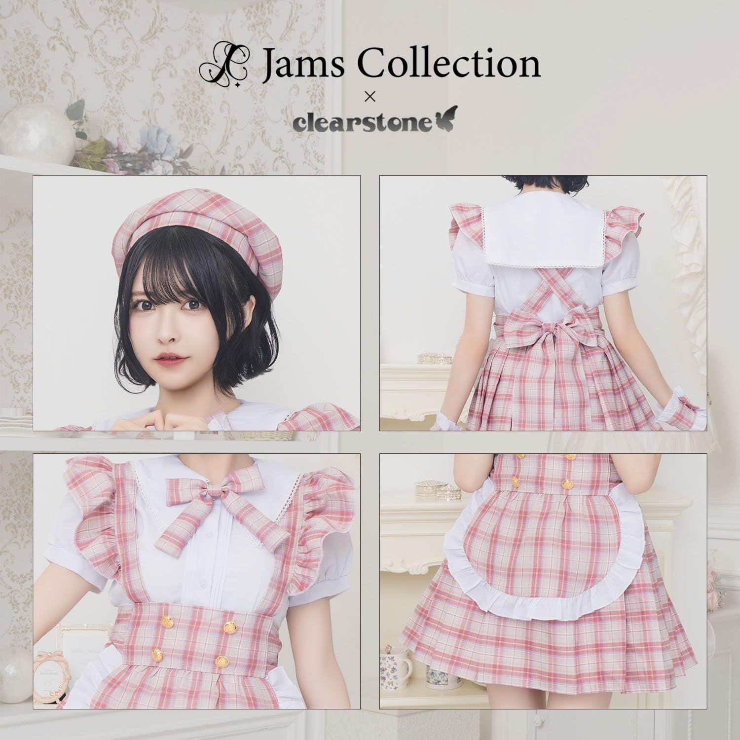 リリカルパレット