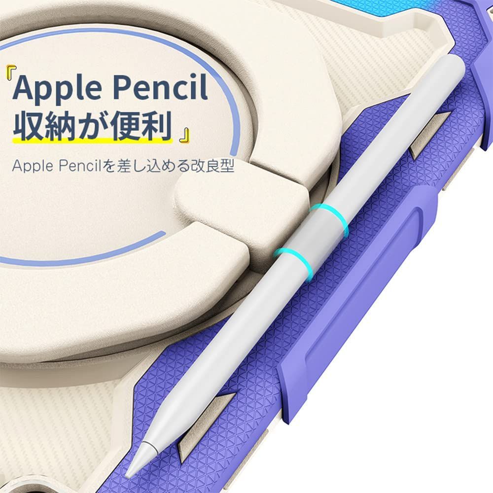 第6世代 第5世代