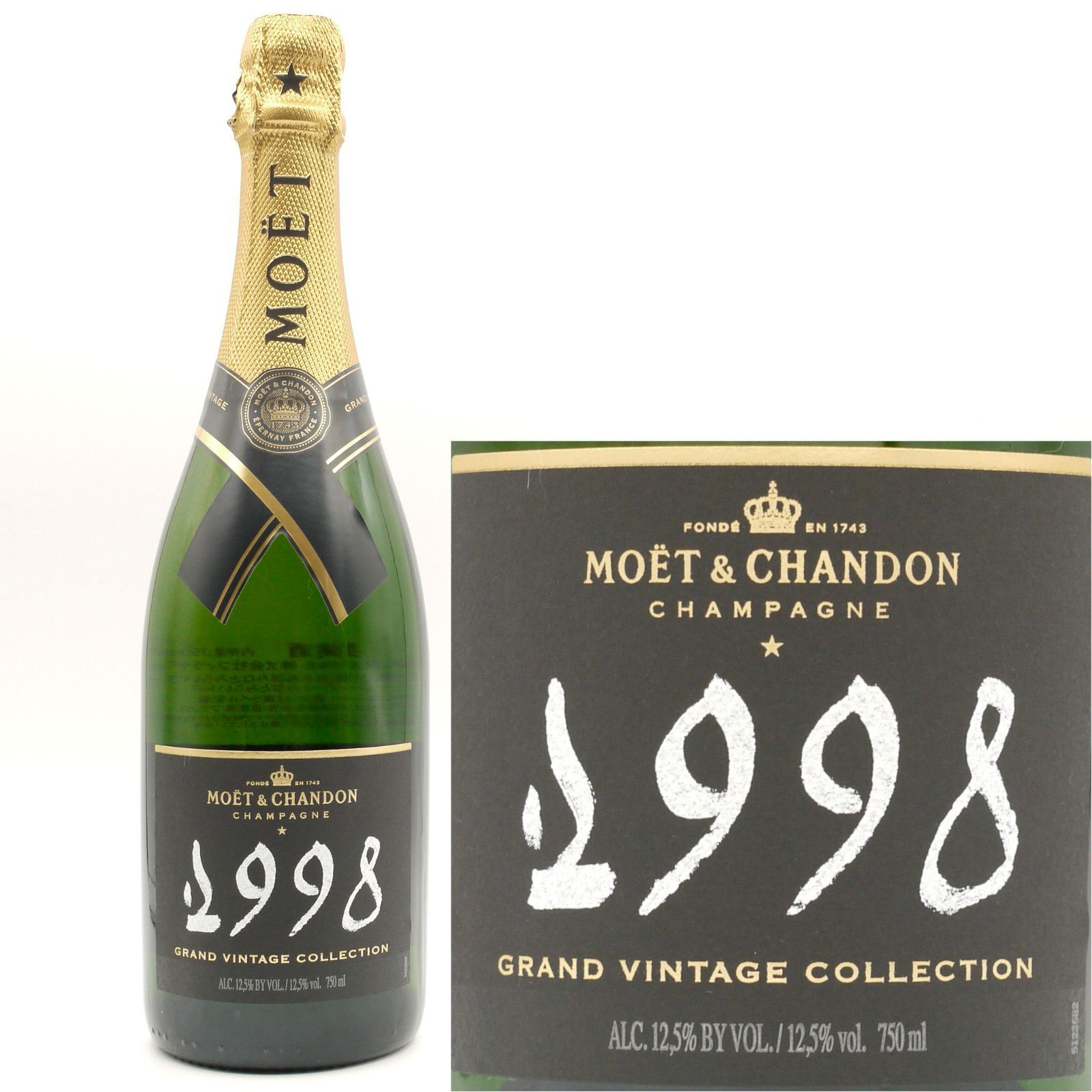 Moet Chandon （モエシャンドン）2012 グランドヴィンテージ