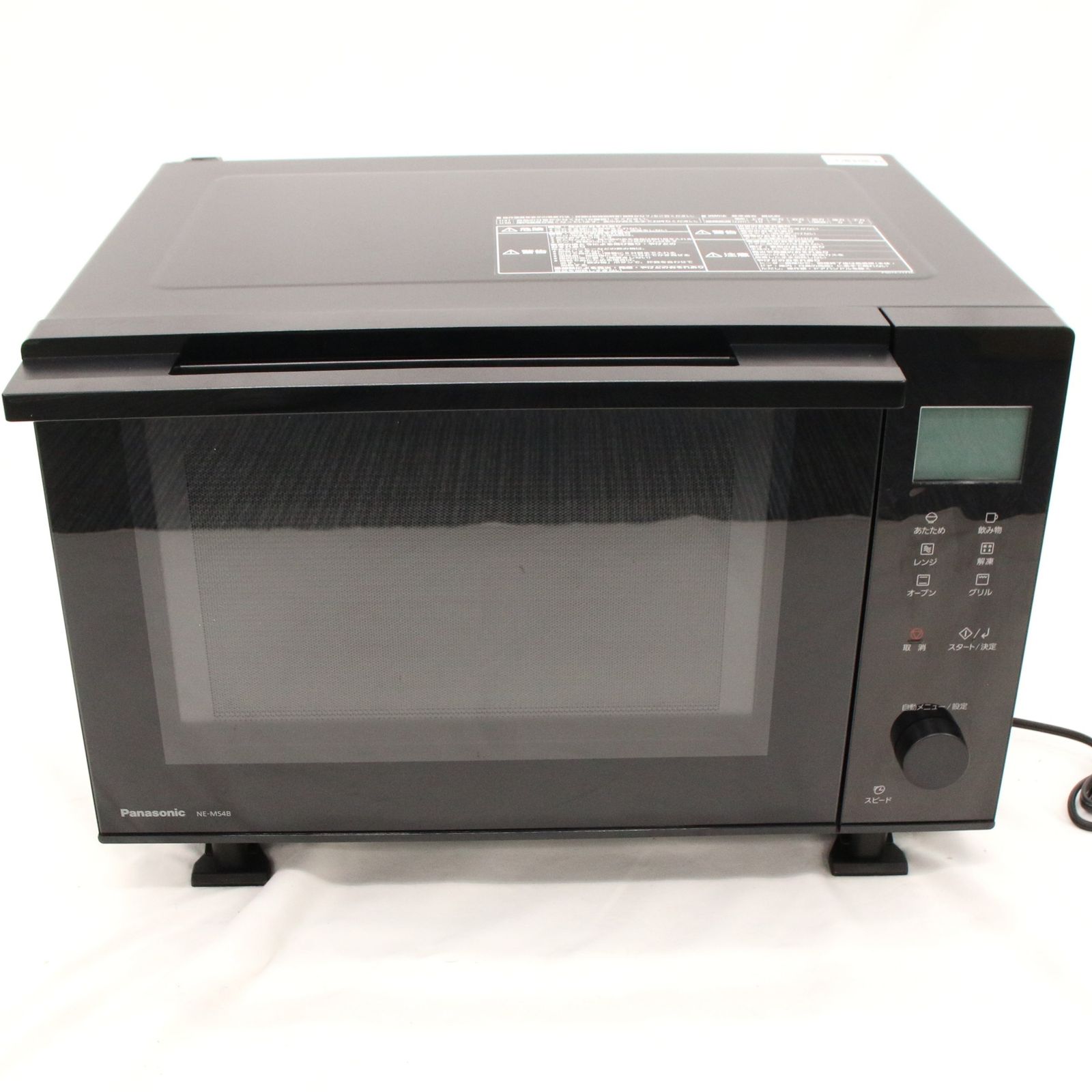 Panasonic オーブンレンジ フラットテーブル Amazon | パナソニック オーブンレンジ 26L フラットテーブル