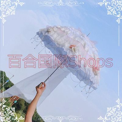 宮廷 姫ロリ