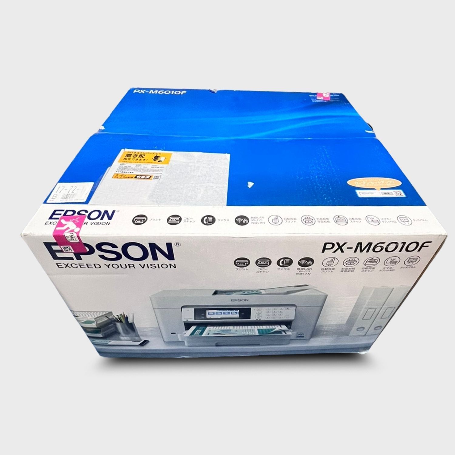 新品未使用】2025年製 EPSON エプソン PX-M6010F A3ノビ対応