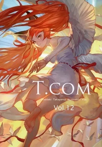 2025年最新】タカヤマトシアキの人気アイテム - メルカリ