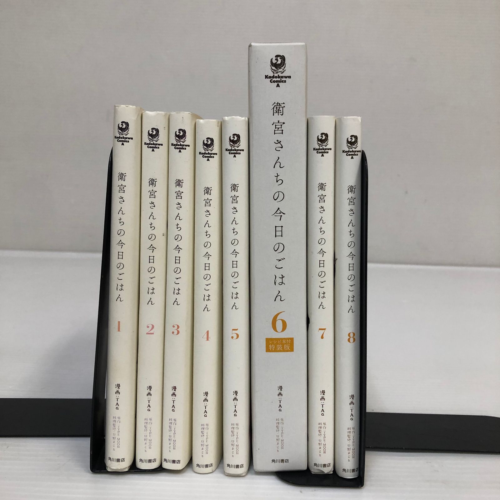 衛宮さんちの今日のごはん 全巻セット △衛宮さんちの今日のごはん 1巻～8巻セット 中古品