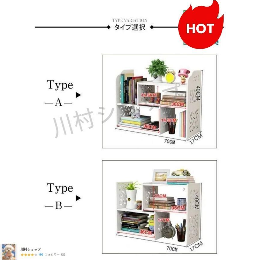 ドキュメントスタンド ファイルボックス ボックスファイル 分類 オフィス 学校 書類ケース 書類棚 卓上ケース 机収納ケース 小物入れ 卓上 文具収納