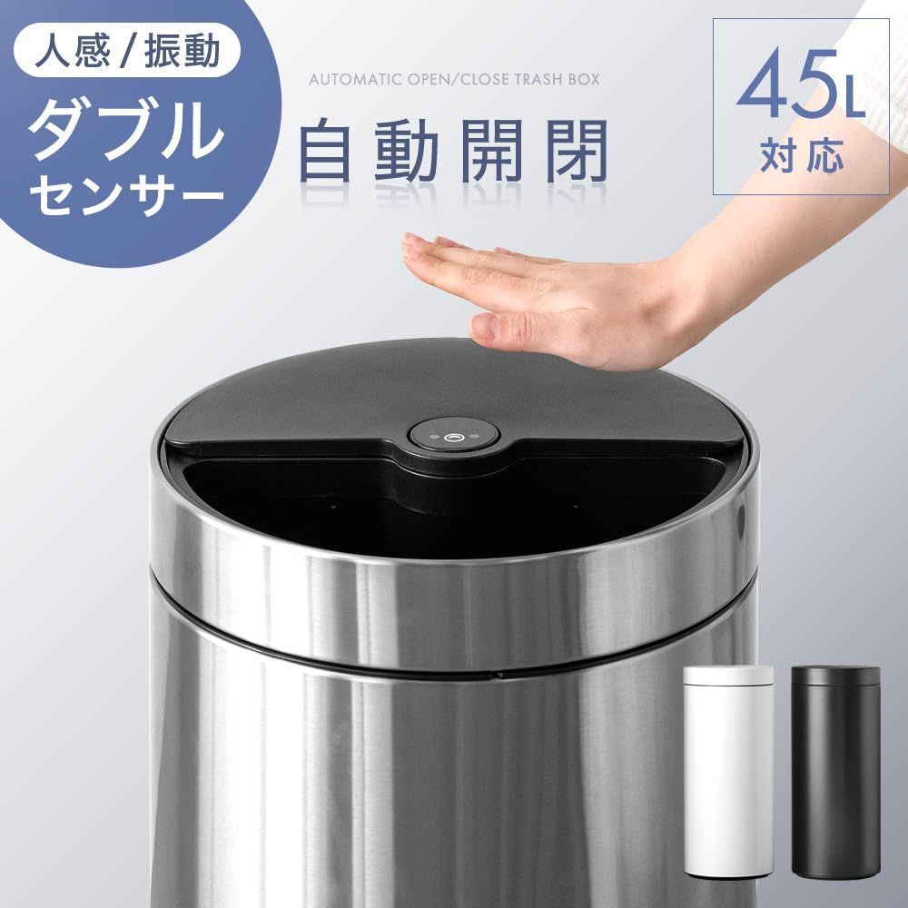 45L