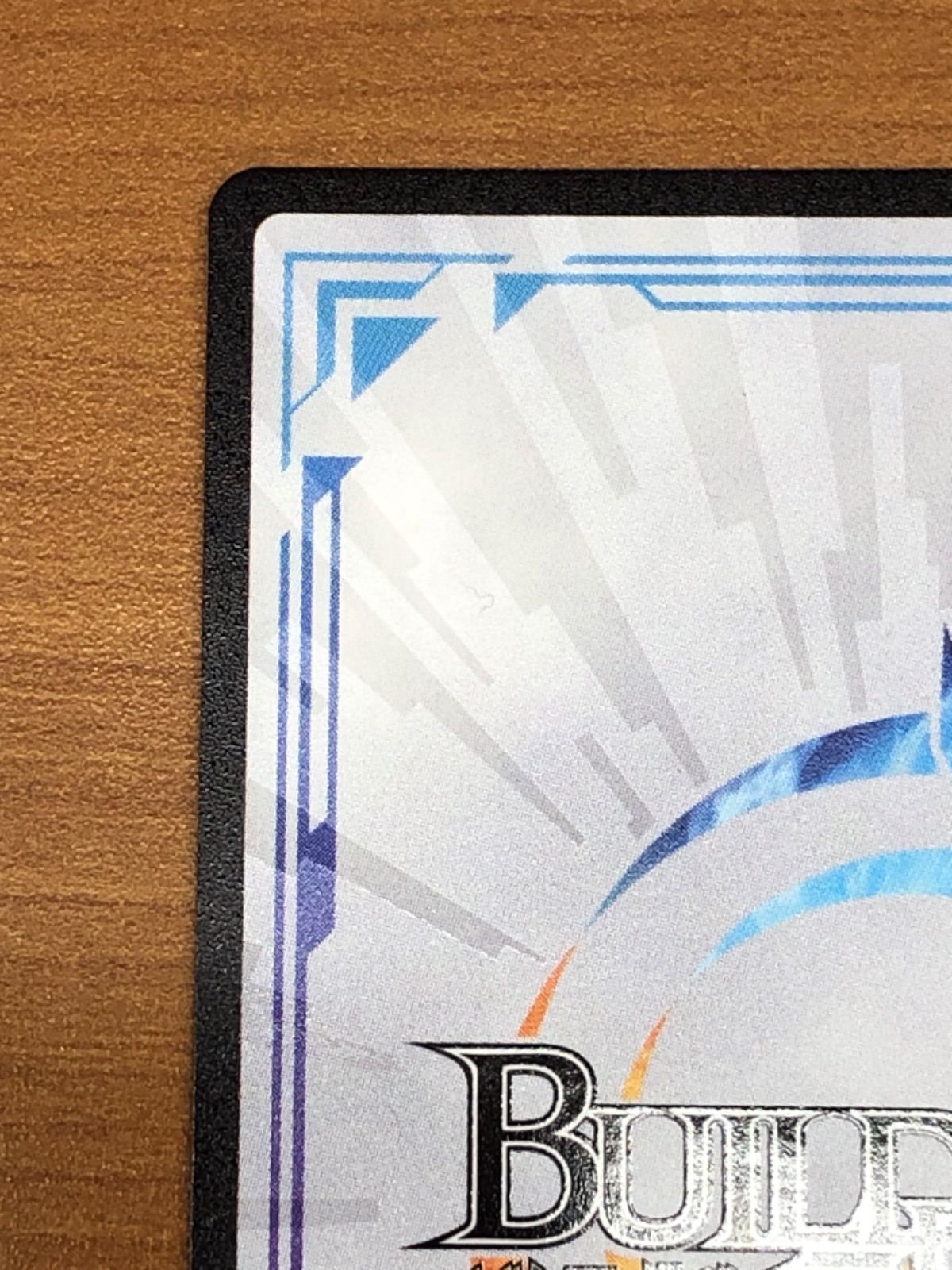 ビルディバイド MM-TB1-02DR