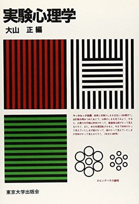 晃子 303BOOKSTORE ステフィとネッリの物語（全4巻セット） アニカ