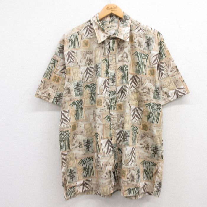 XL/古着 半袖 ハワイアン シャツ メンズ 00s 福 竹 幸 コットン ベージュ他 カーキ 24jul16 中古 アロハ トップス