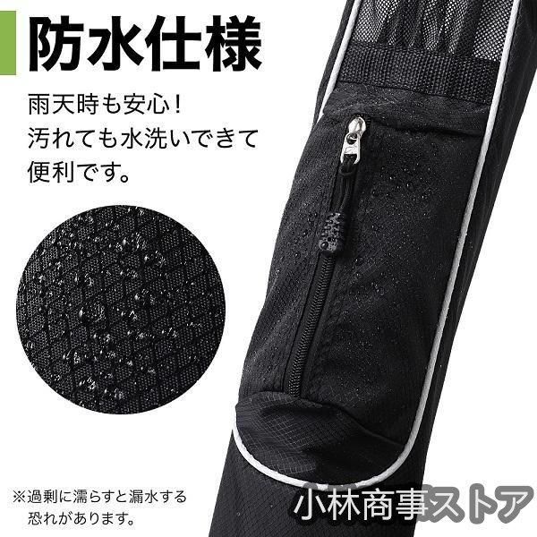 ゴルフバック クラブケース