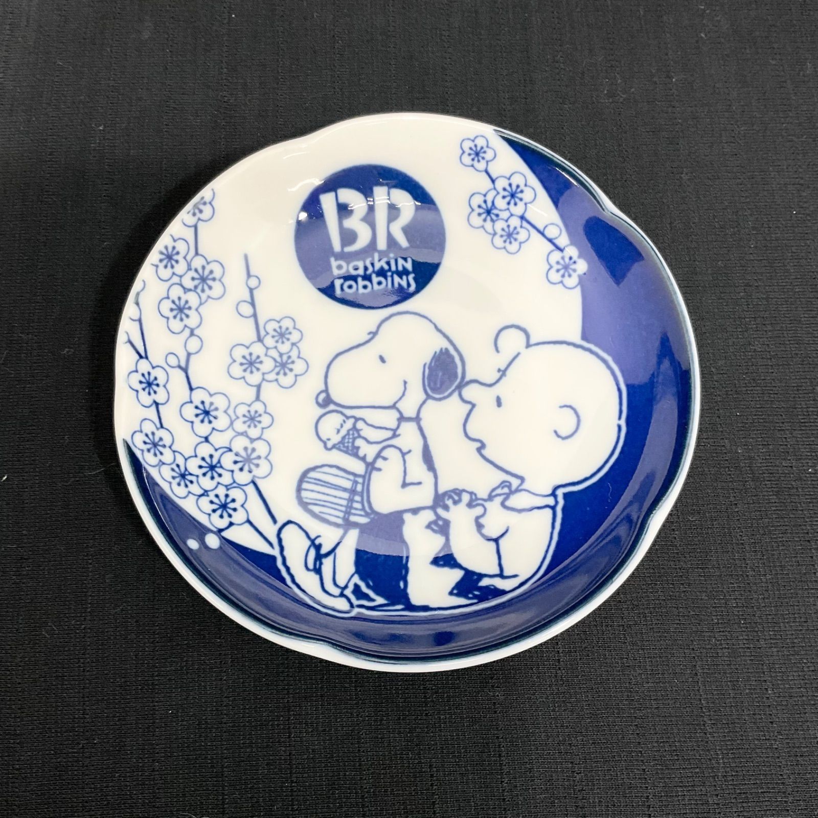 スヌーピー 皿 まとめ売り スヌーピー SNOOPY PEANUTS 食器10点まとめ売り 小皿 お茶碗 深