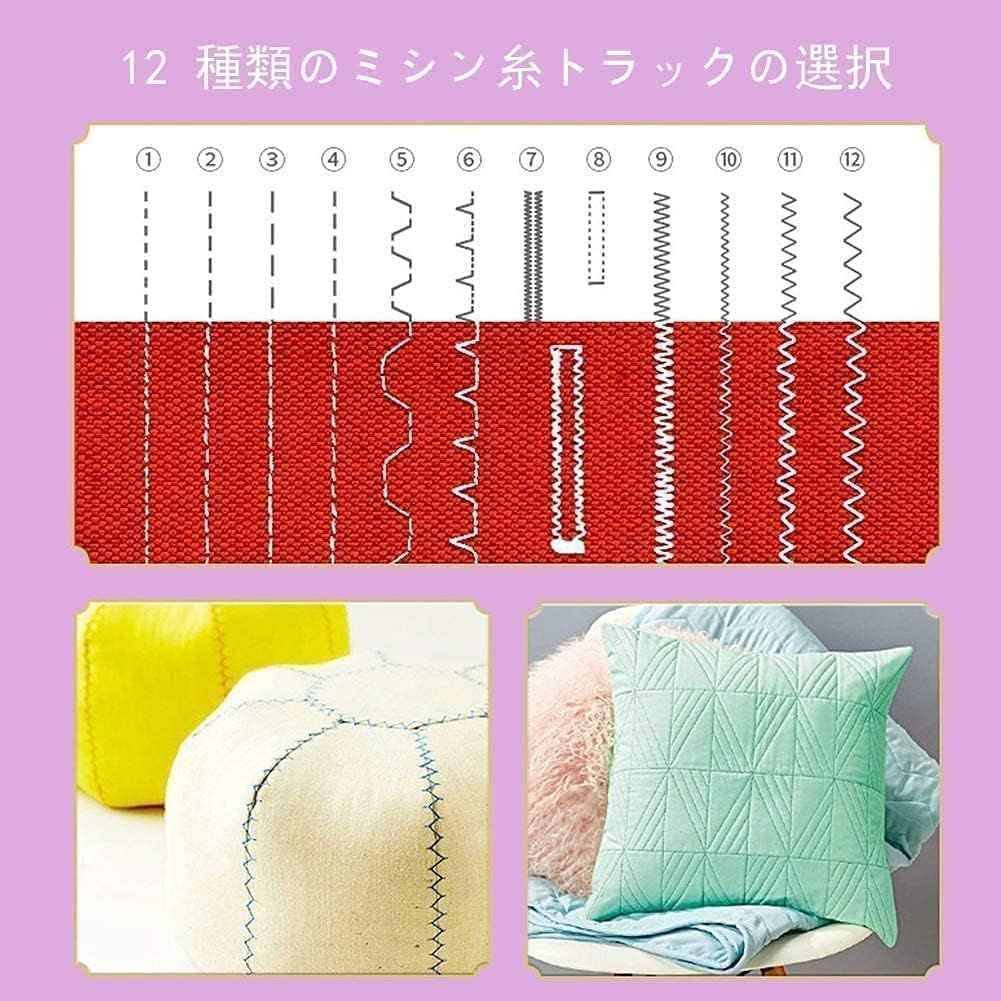 手作り