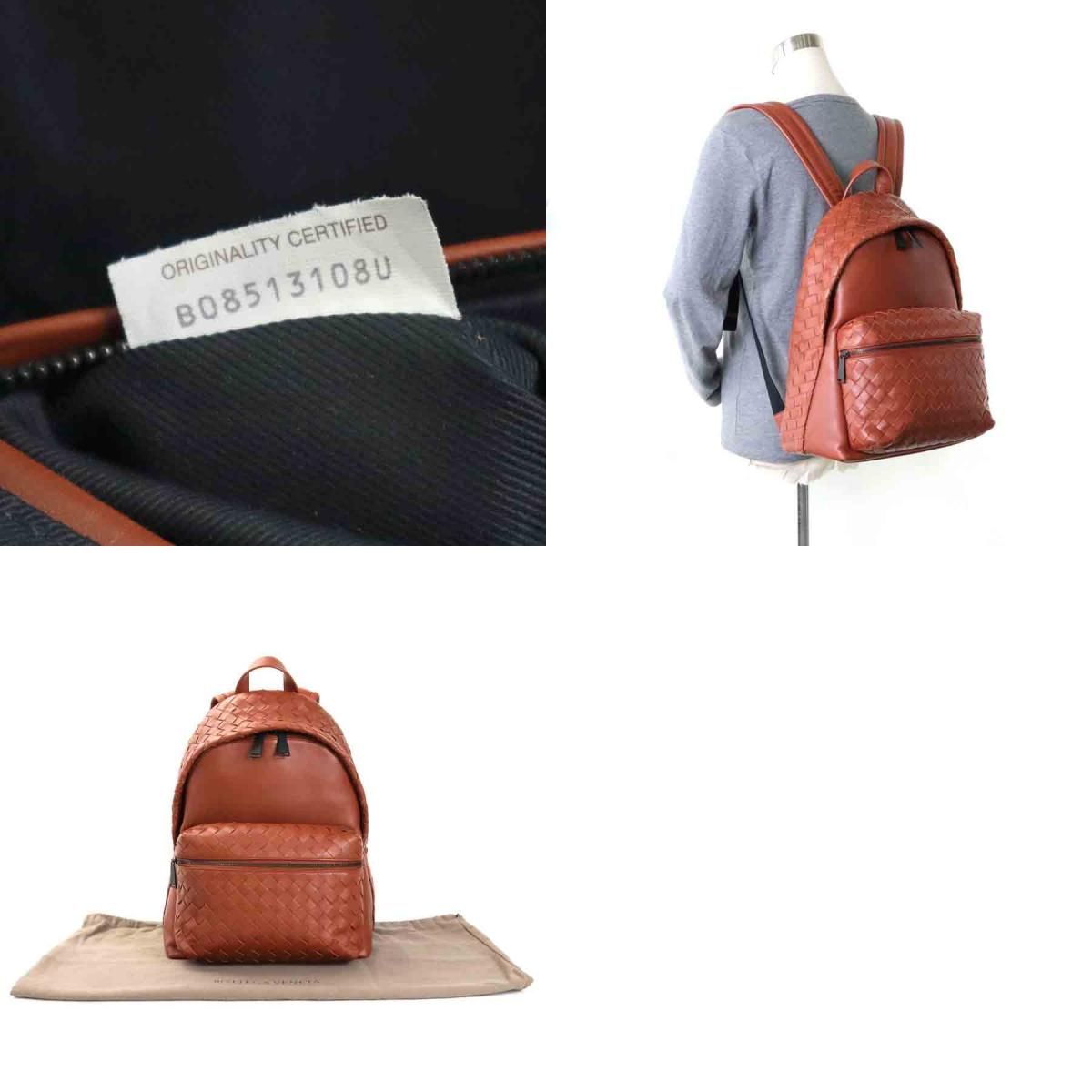 【美品】ボッテガヴェネタ 599634 イントレチャート レザー リュック BOTTEGA VENETA ボッテガヴェネタ バックパック 599634 VCPQ2