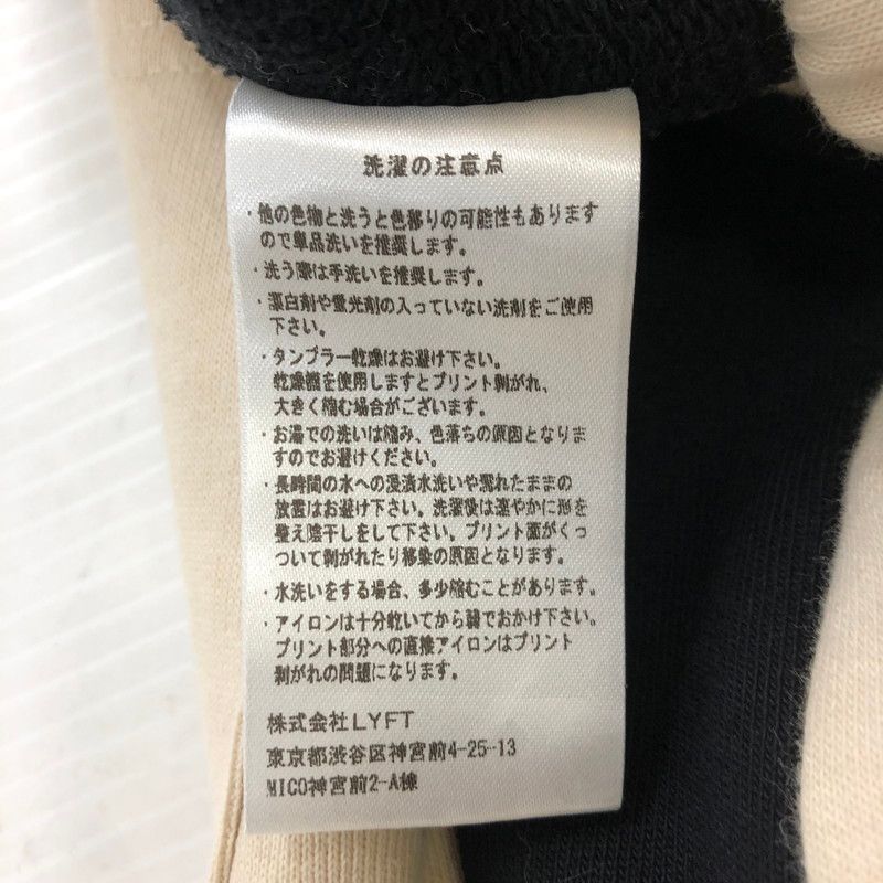 M-LP-1026