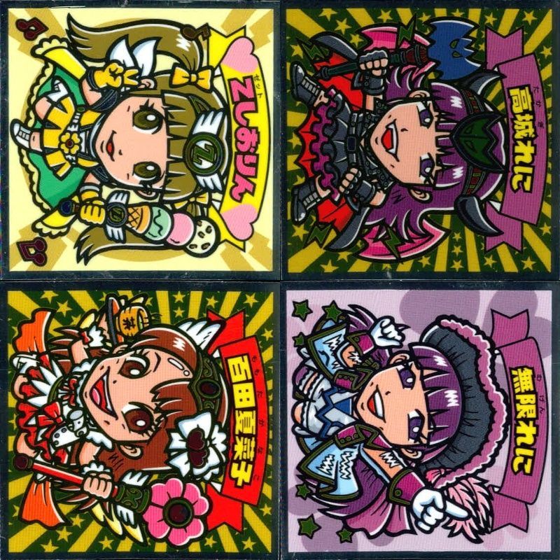 ももクロマンチョコ ももクロマンシール - メルカリ