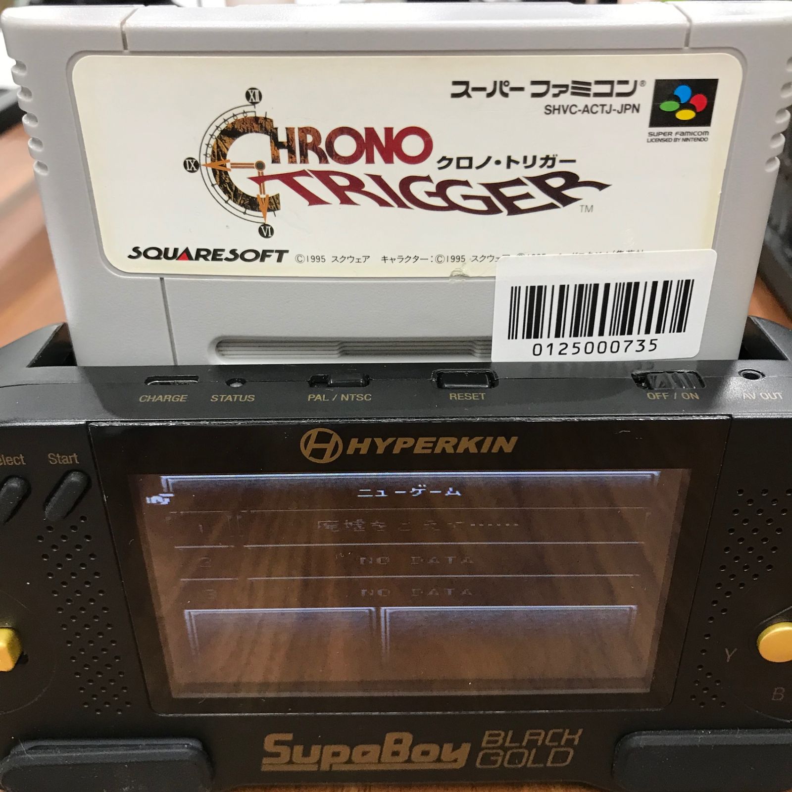 【動作確認済み】　レア　クロノトリガー ☆任天堂 ☆スーパーファミコン 動作確認済み【希少】SFC スーパーファミコン ソフト クロノ
