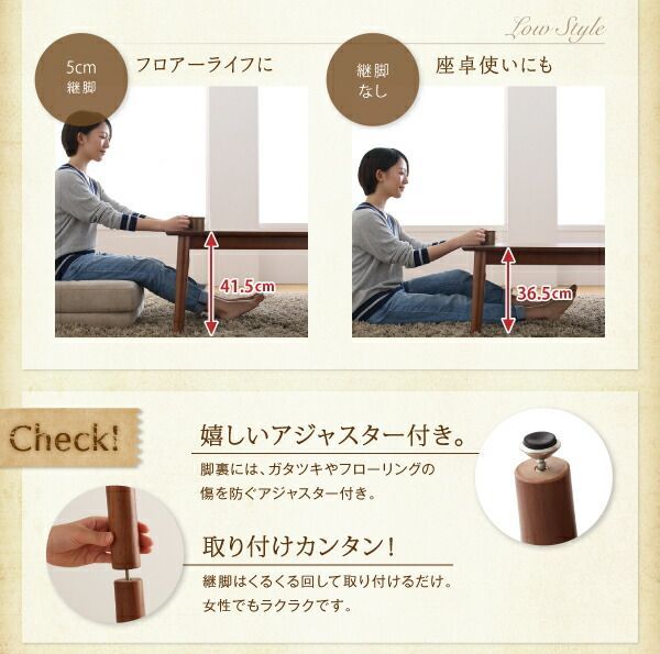 コーナーソファ1脚 W105