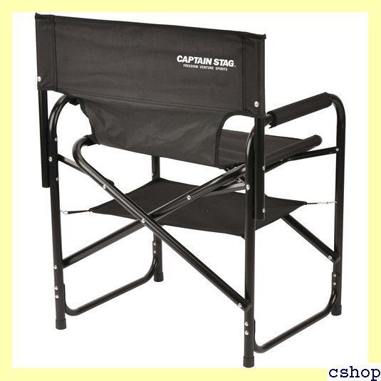 キャプテンスタッグ CAPTAIN STAG 割引 アウトドアチェア チェア 棚