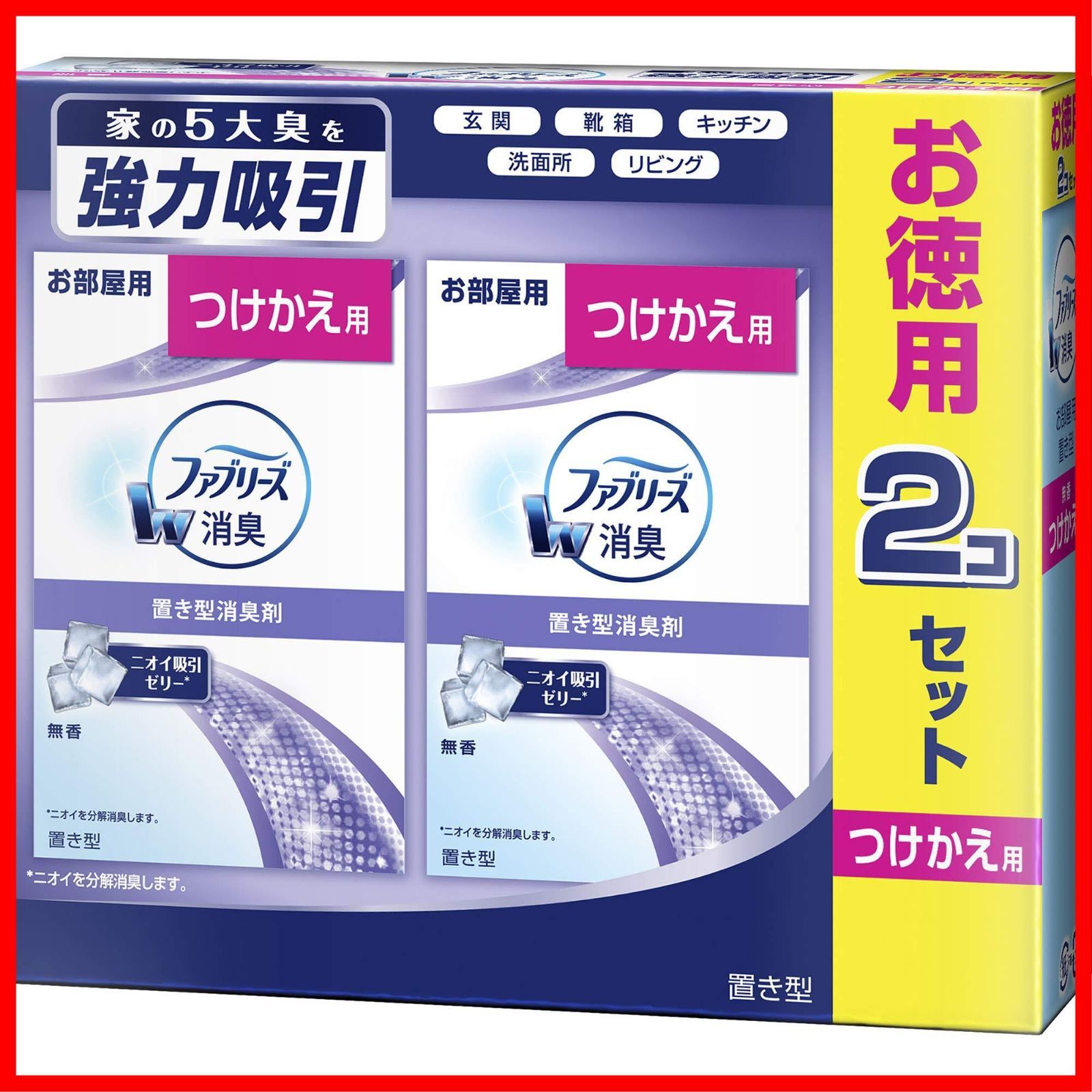 ラスト1点】ファブリーズ 消臭芳香剤 お部屋用 置き型 無香 つけかえ用 130g×2個 - メルカリ