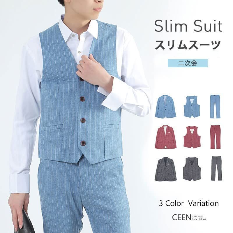 レッド_3XL [CEEN] スーツ スリーピース メンズ ストライプ ビジネス 細身 紳士 礼服 就職スーツ