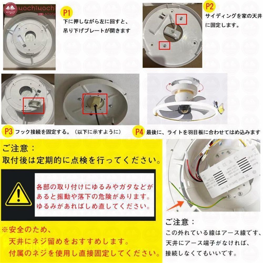 おしゃれ 北欧