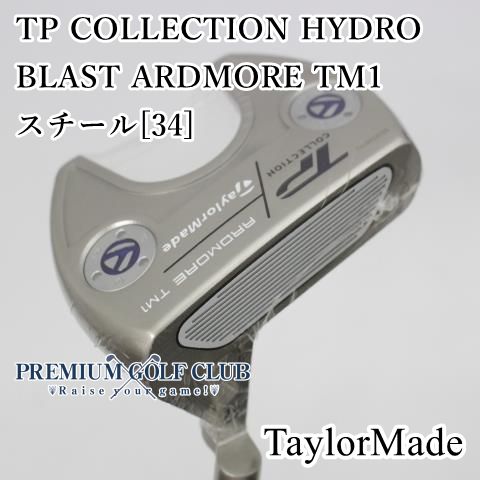 未使用品！【中古】[Sランク] パター テーラーメイド TP