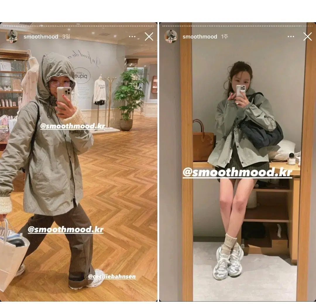 すっごくスムーズ スライディングウィンドストッパー