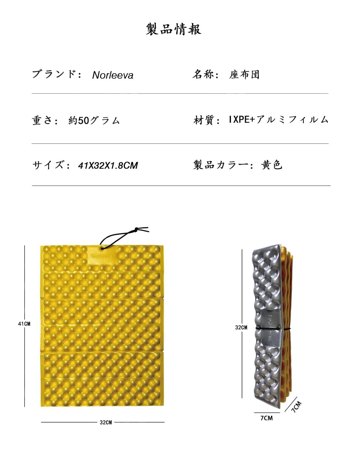 【色: ブラウン】Norleeva キャンプ マット キャンプ マットダブル 銀 Amazon | Norleeva キャンプ マット ダブル 銀マット アルミ