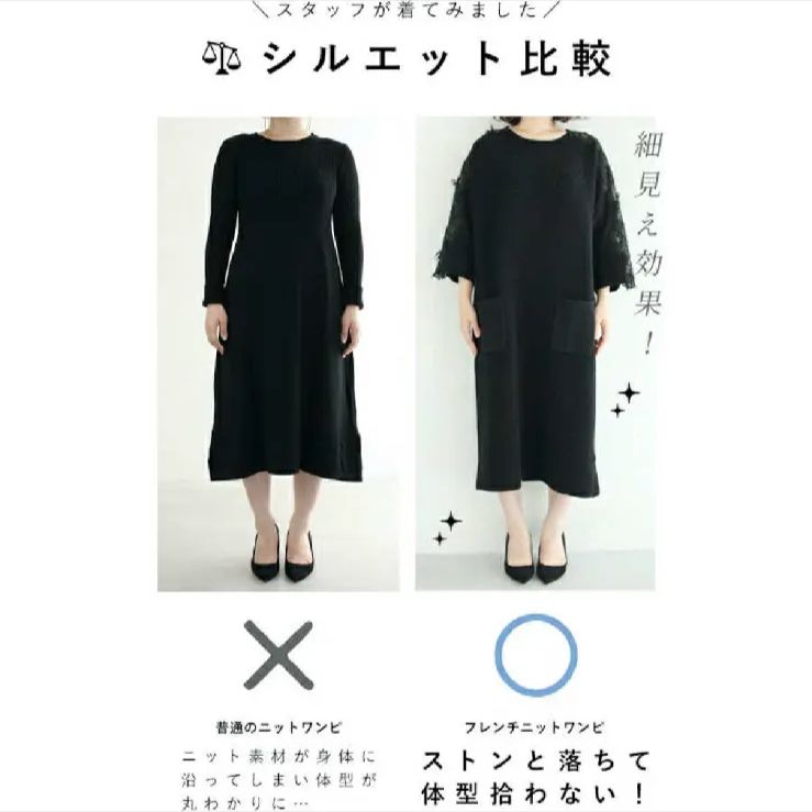 新品タグ付き】CAWAII カワイイ FRENCH PAVE フレンチパヴェ 新品タグ付き】CAWAII カワイイ FRENCH PAVE フレンチパヴェ