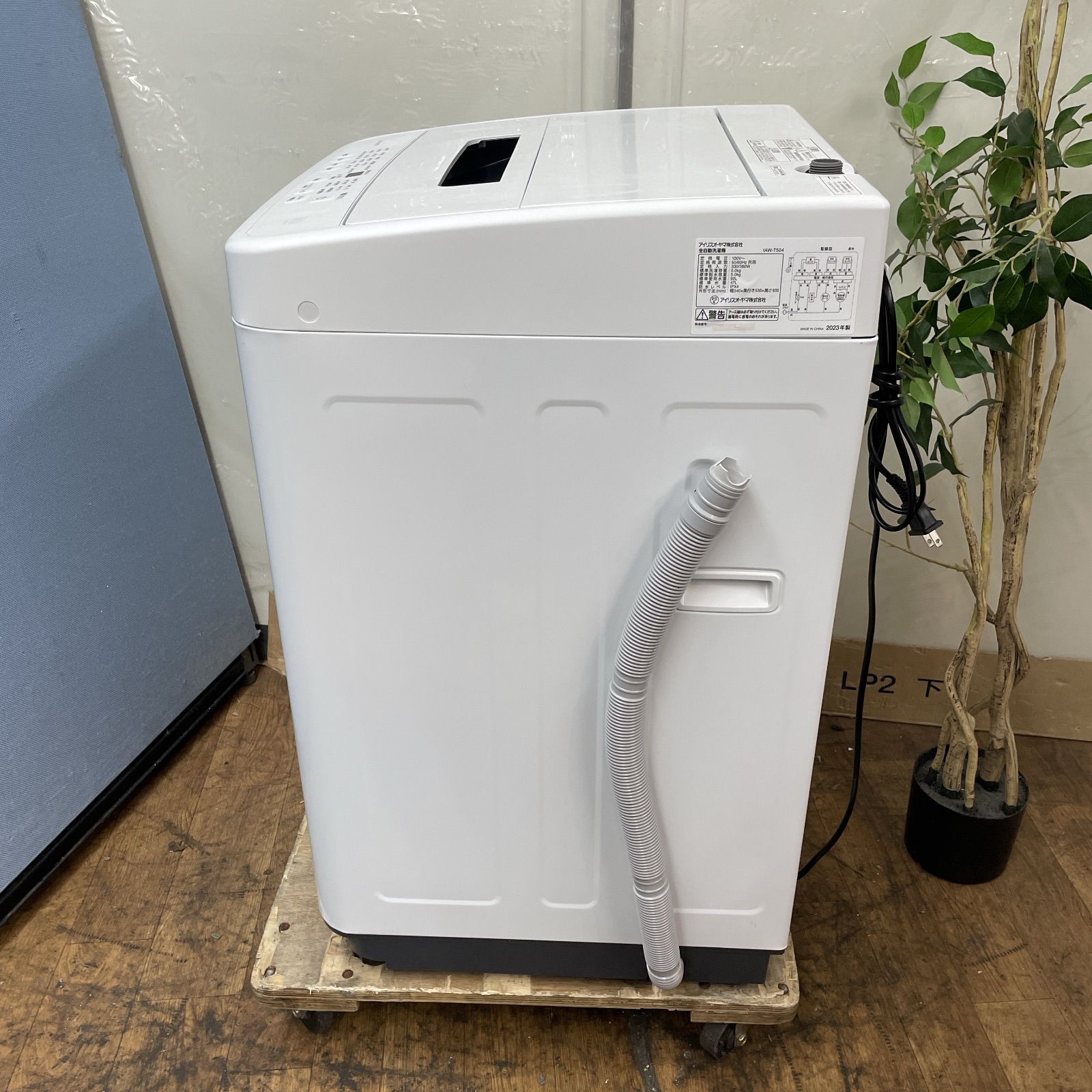 新品未使用未開封 noson 新品未開封 Noson premium 2025年最新】noson