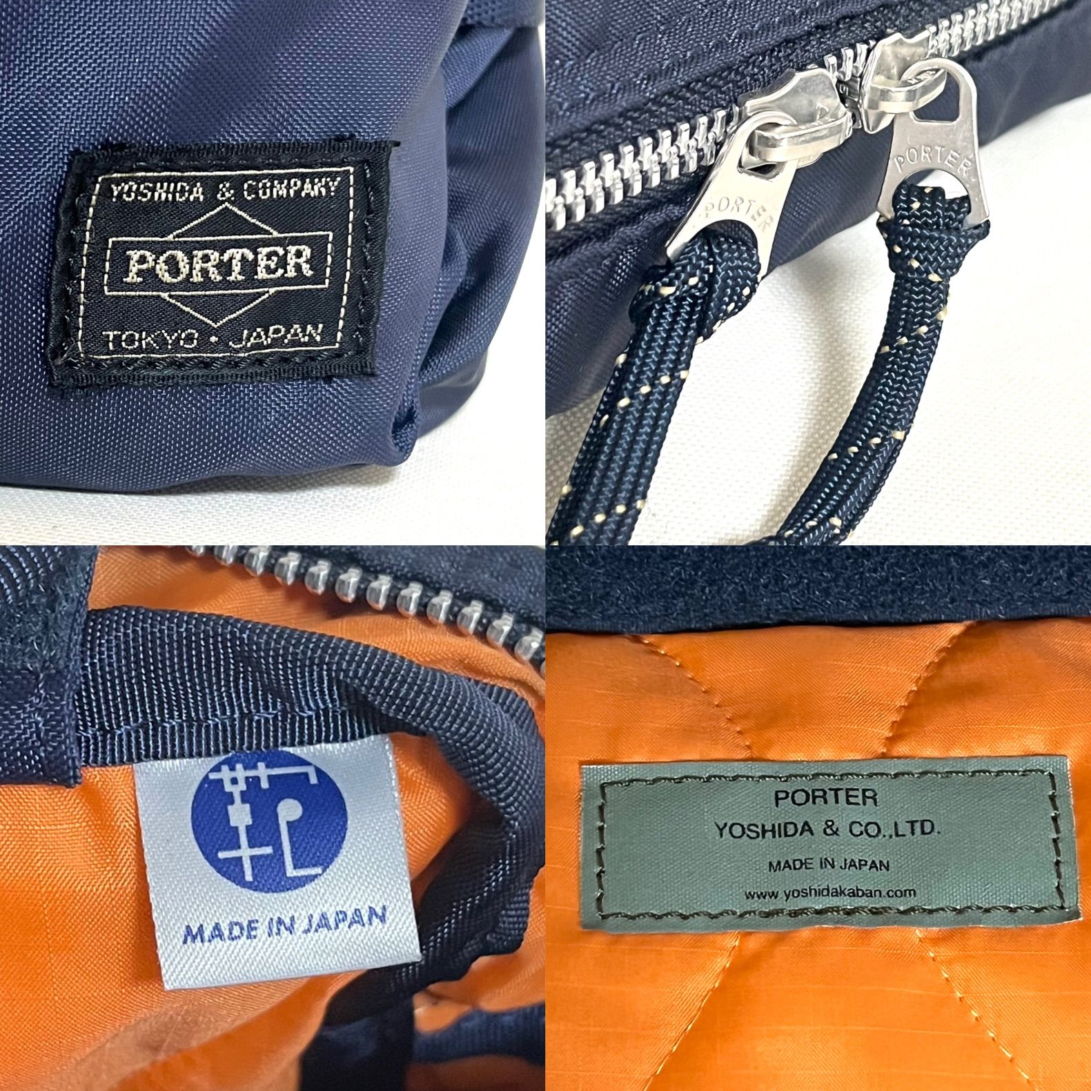 PORTER ポーター 吉田カバン FORCE フォース ショルダーバッグ 855 
