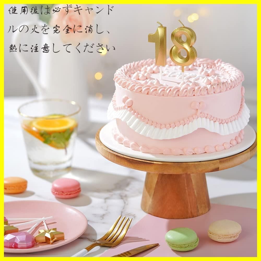 大人気】バースデーキャンドル 3D 数字 装飾 おしゃれ 記念日を 