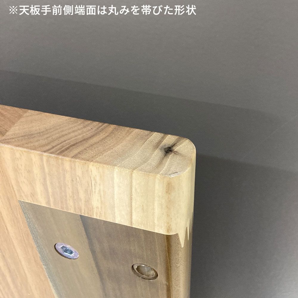 家具 部材