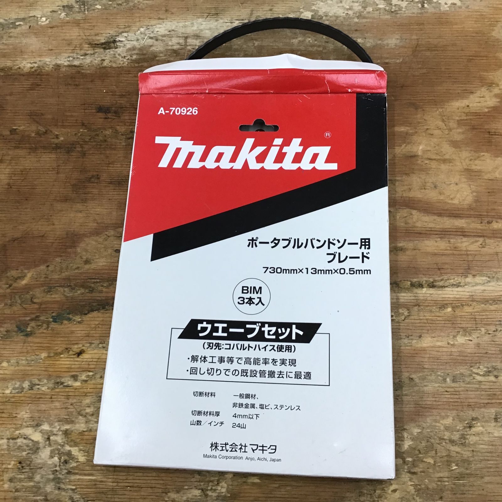 のサムネイル