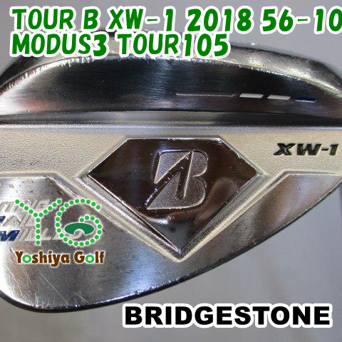 ウェッジ ブリヂストン TOUR B XW-1 2018 56-10/MODUS3 TOUR105/S/56[109148]