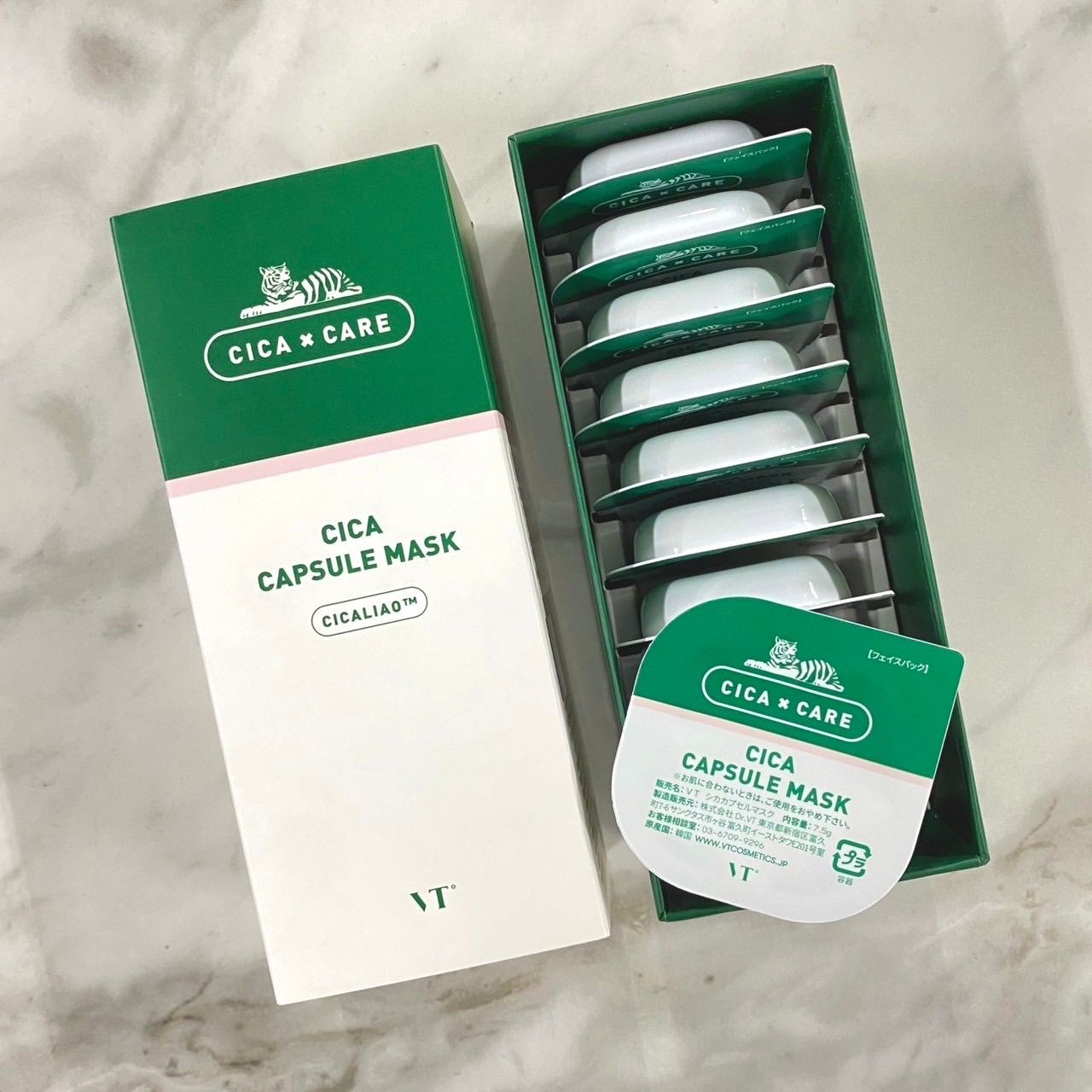 VT CICA CAPSULE MASK 1箱10個入り✖️25箱セット VT CICA CAPSULE MASK 1箱10個入り✖️25箱セット 【楽天市場】cica