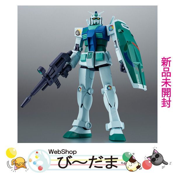 bn:8] 【未開封】 ROBOT魂 [SIDE MS] RX-78-2 ガンダム ver