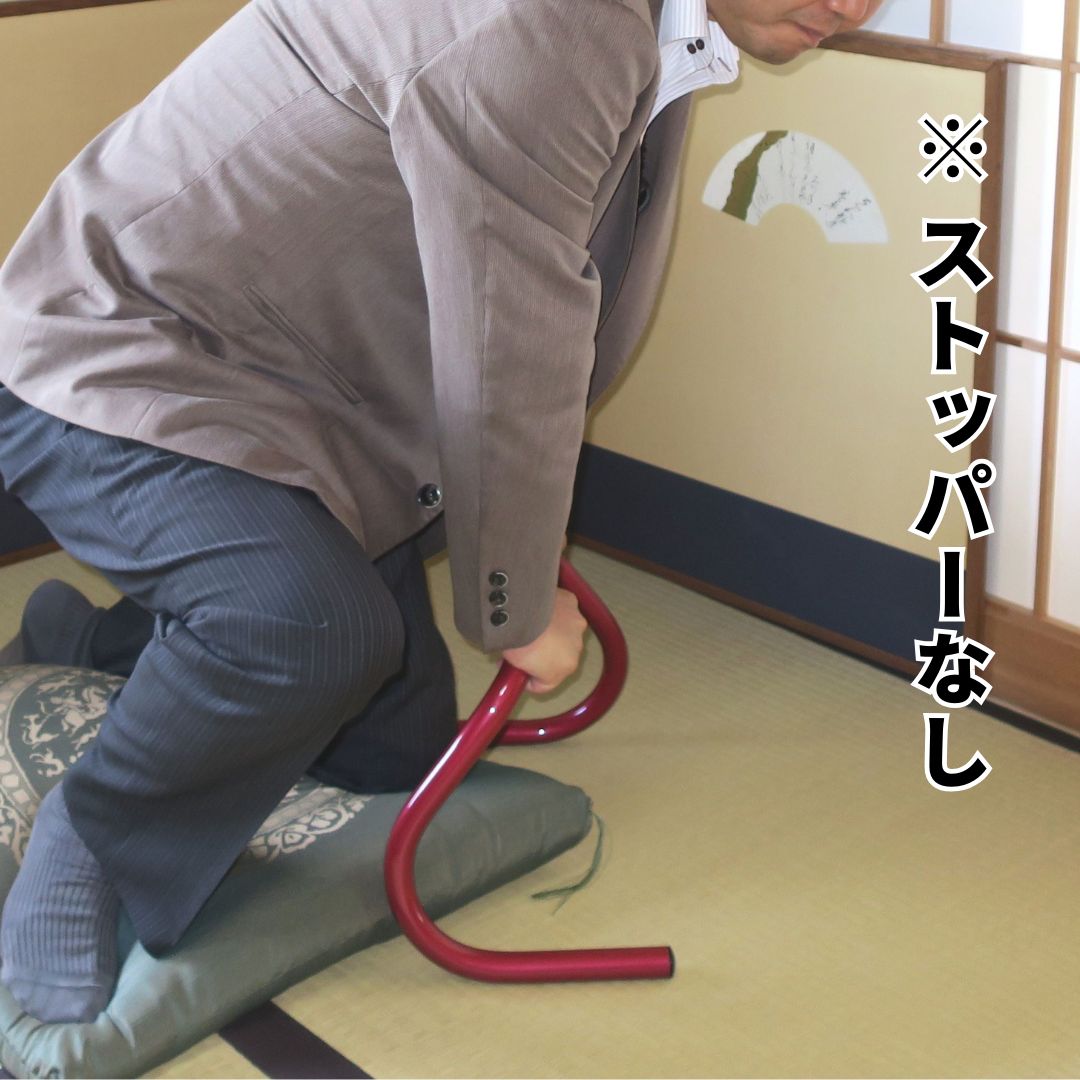 頑丈 移動簡単