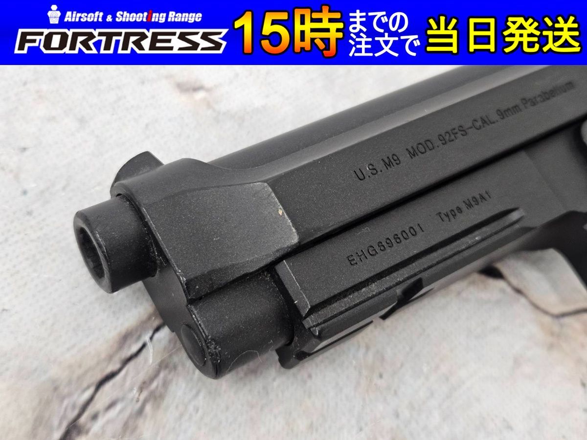 未使用 東京マルイ M9A1 電動ハンドガン フルセミオート 中古商品