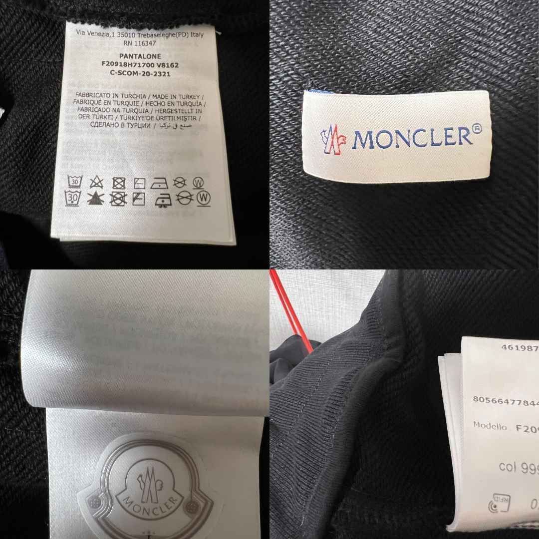 新品本物保証MONCLER トラックジャージ 上下セット 黒色 ブラック色 複数サイズ - メルカリ