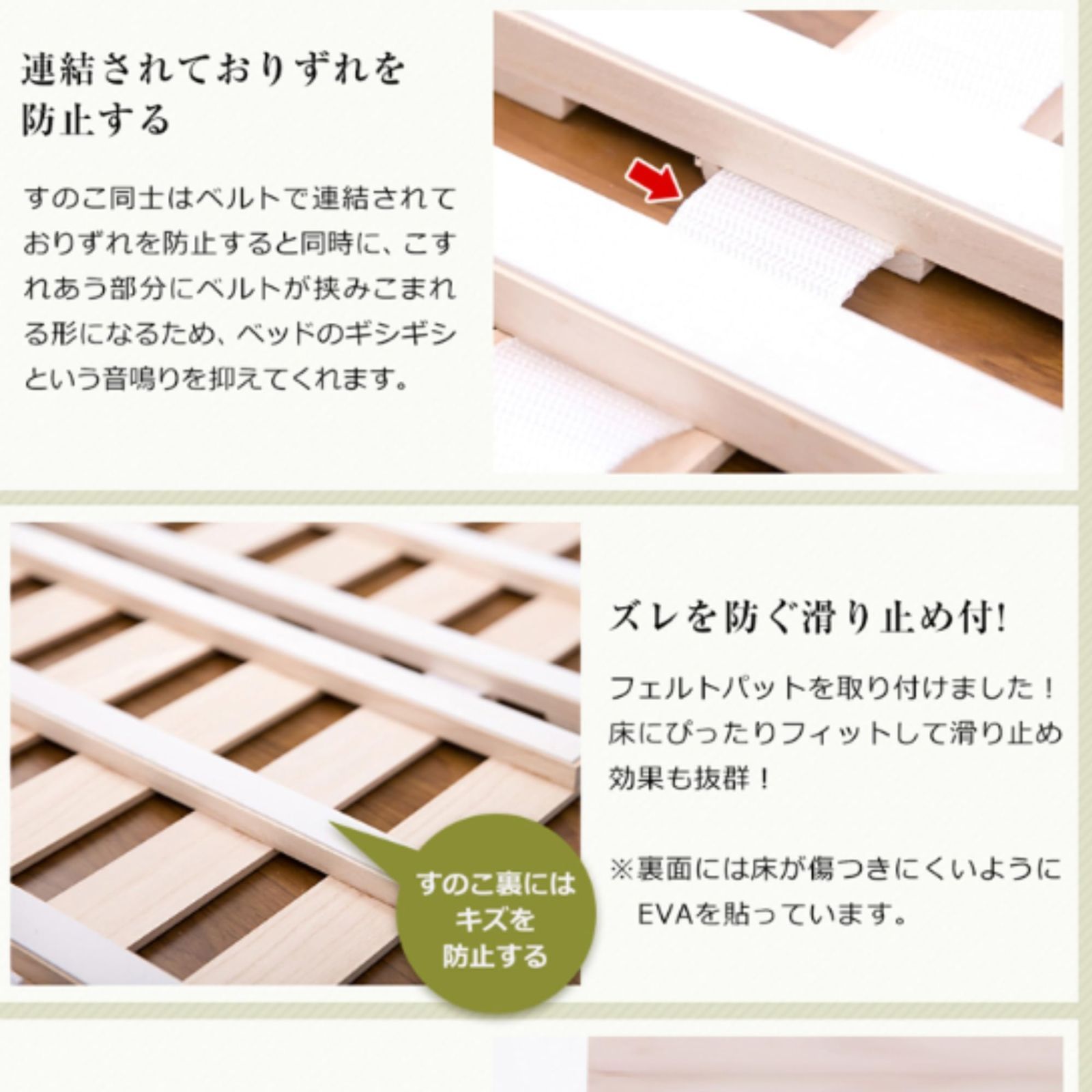 新着商品 SD-セミダブル OSJ ベッド すのこベッド ベッドフレーム 折りたたみ 天然桐 四つ折り 折りたたみベッド 四つ折りタイプ 木製 マット 頑丈 通気性 ４折桐木床 ナチュラル 完成品 WWW_KANDAIZUMI_COM