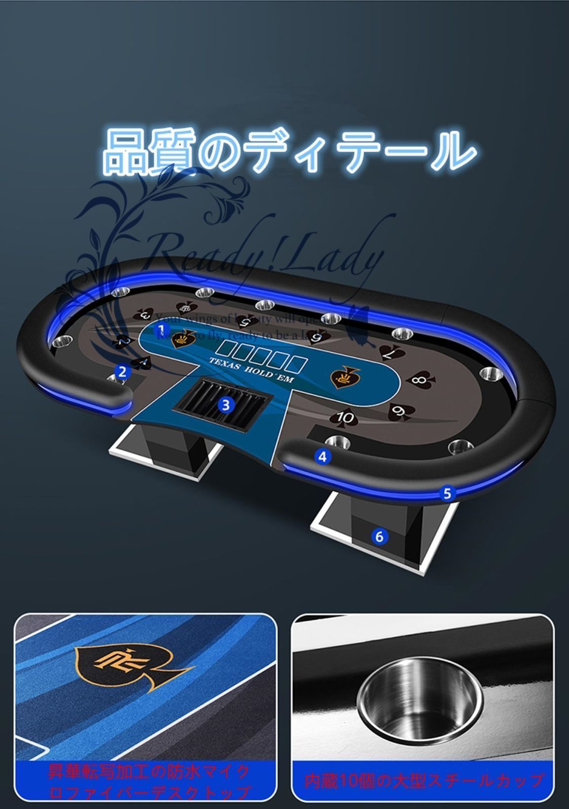 カップホルダー付き カジノ