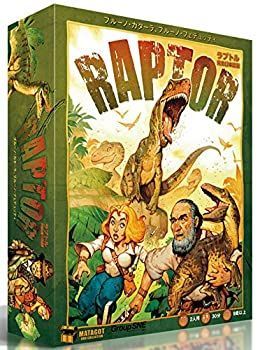 【中古】(非常に良い)ラプトル 完全日本語版
