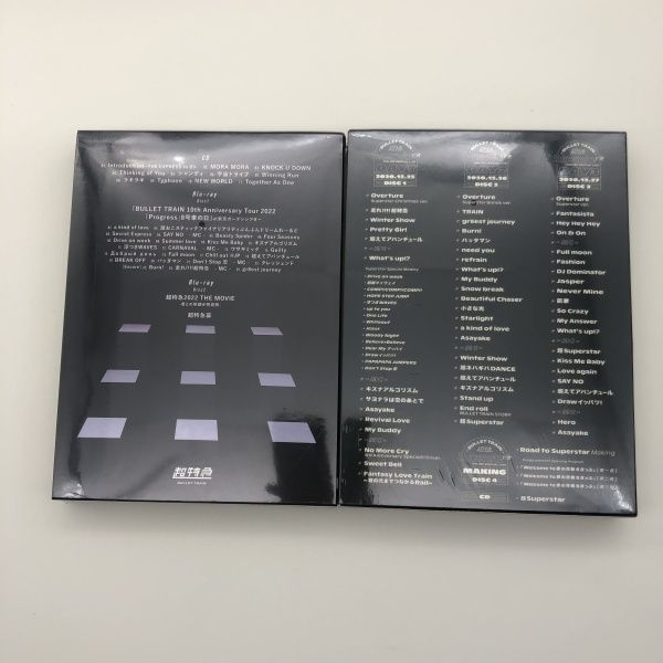 楽天ブックス: B9 (初回限定盤 CD＋2Blu-ray) - 超特急
