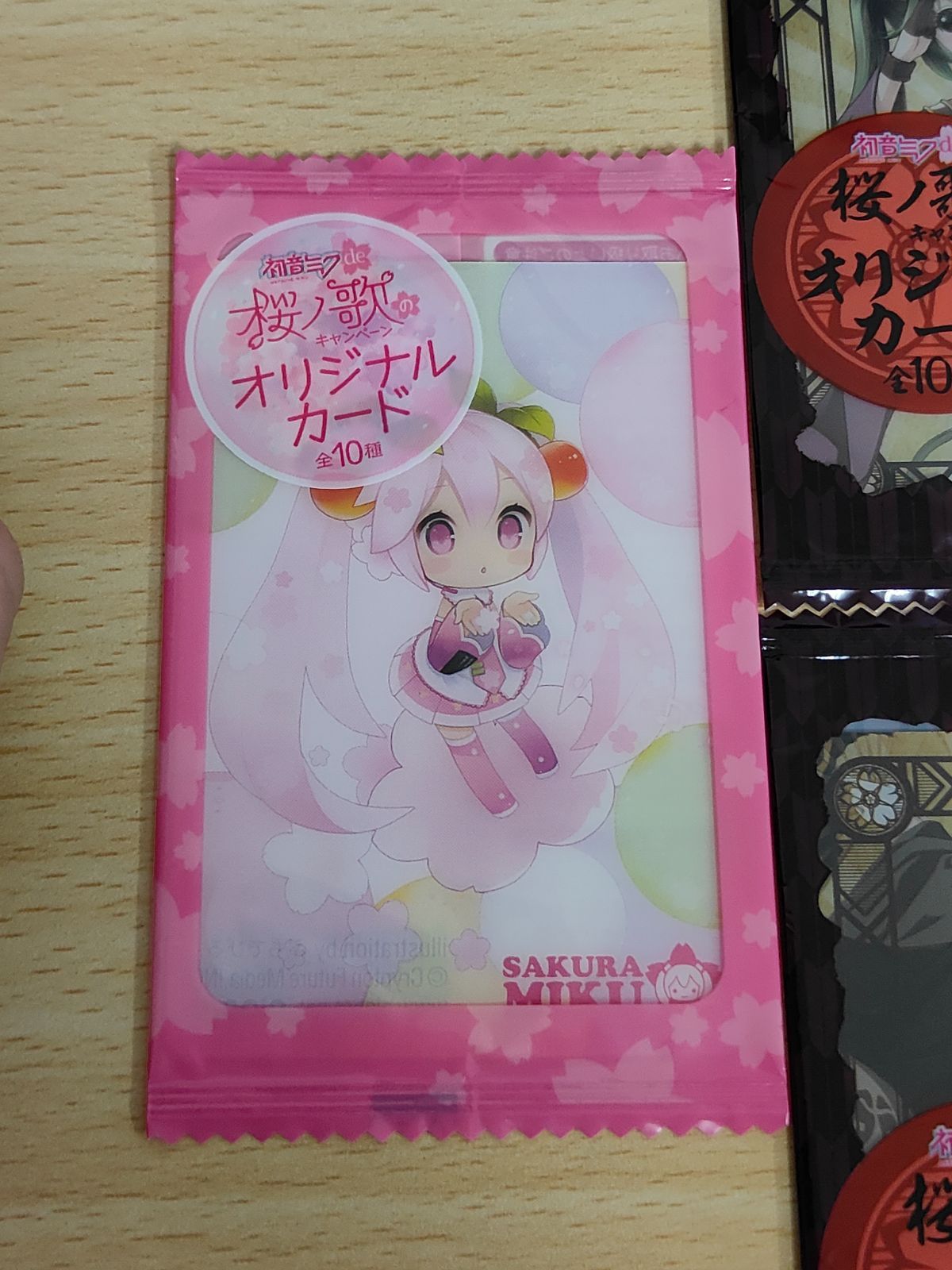 桜ミク まんじ札25種類＋デカまんじ札コンプリートセット