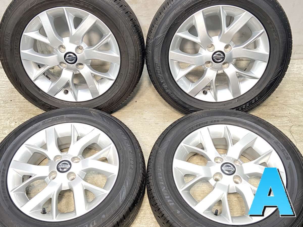 中古タイヤ 185/65R15 夏タイヤ ホイール4本セット DUNLOP ルマン V+( 