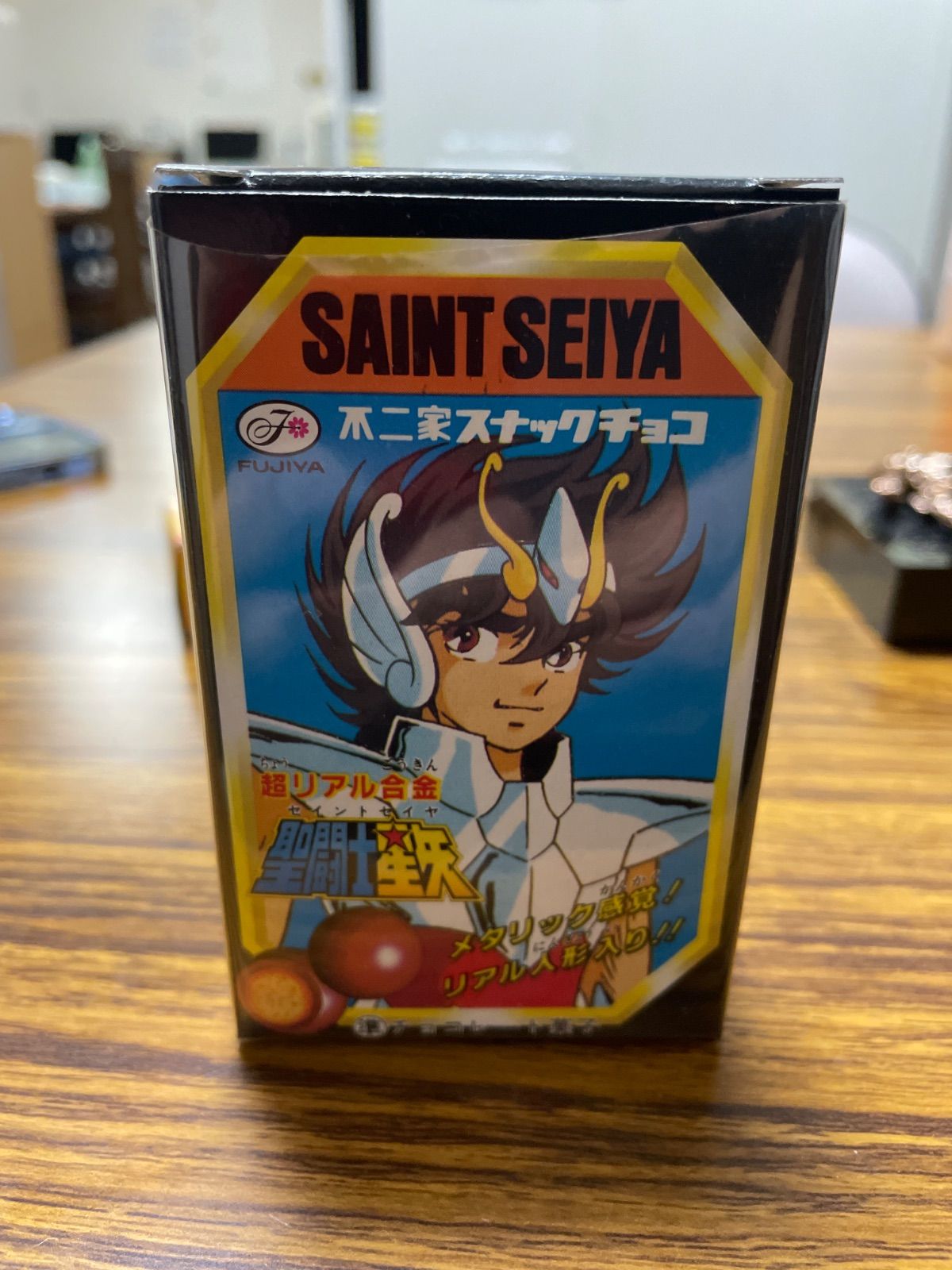 不二家スナックチョコ 食玩 聖闘士星矢 - メルカリ