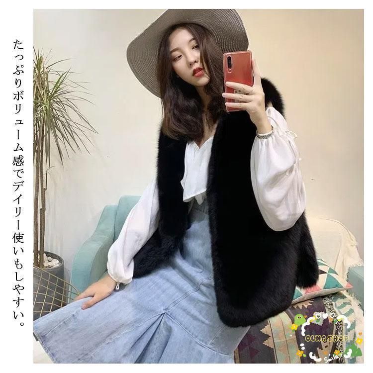 エコファー