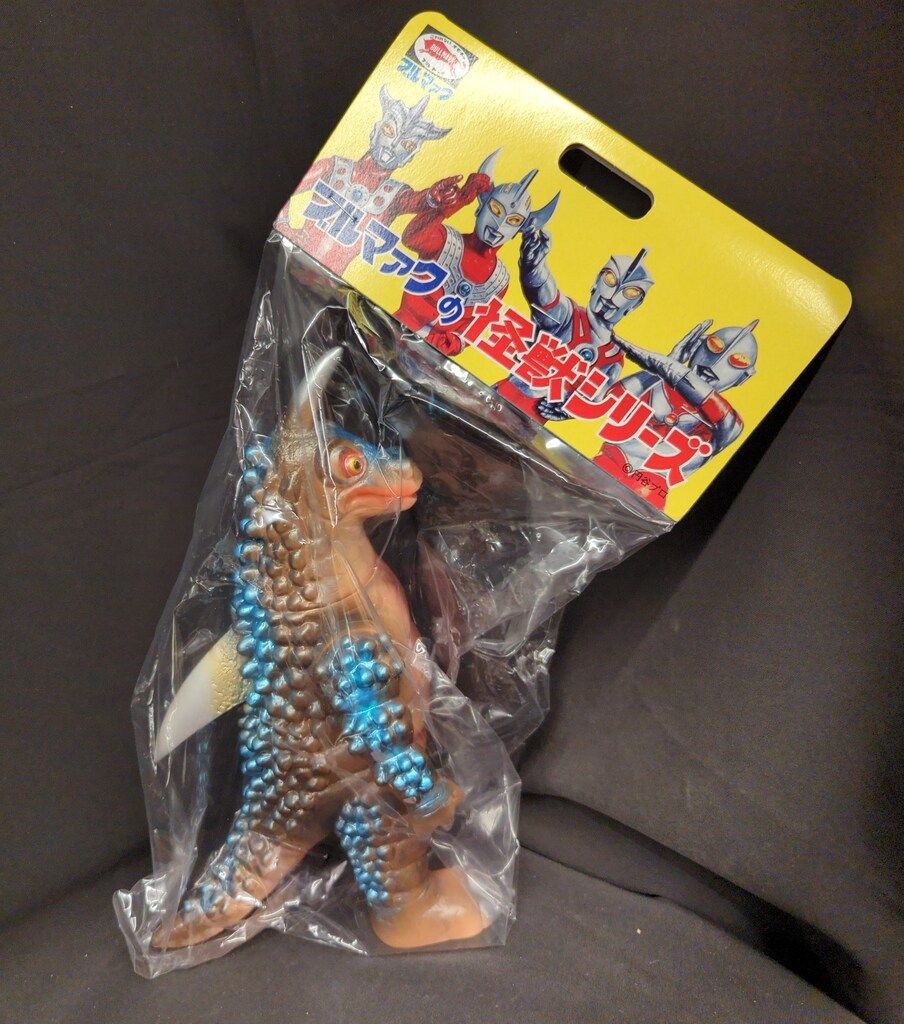 ブルマァク ブルマァクの怪獣シリーズ ブラックギラス 肌色成型 ブルマァク ブルマァクの怪獣シリーズ ブラックギラス 肌色成型